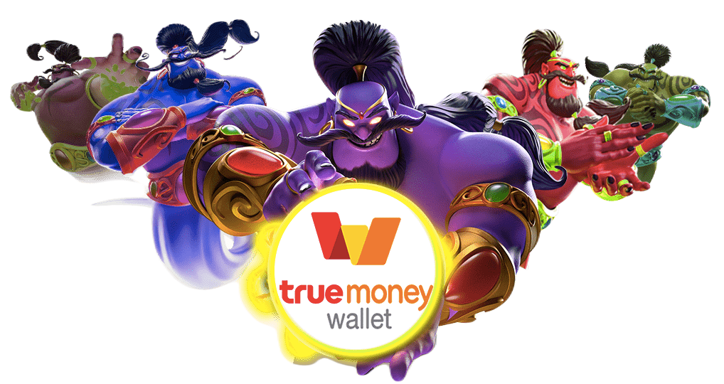 สล็อตเว็บตรงรองรับวอเลท